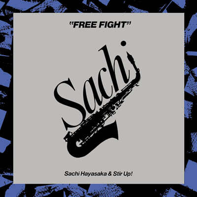 Sachi Hayasaka (하야사카 사치) - Free Fight [LP]