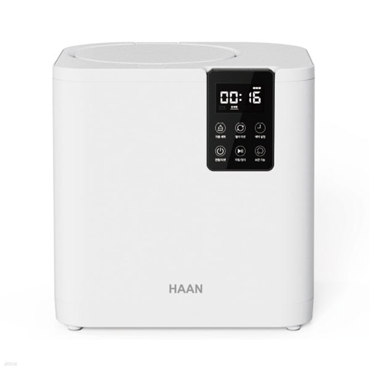 한경희 프리미엄 음식물 처리기 HC-50G