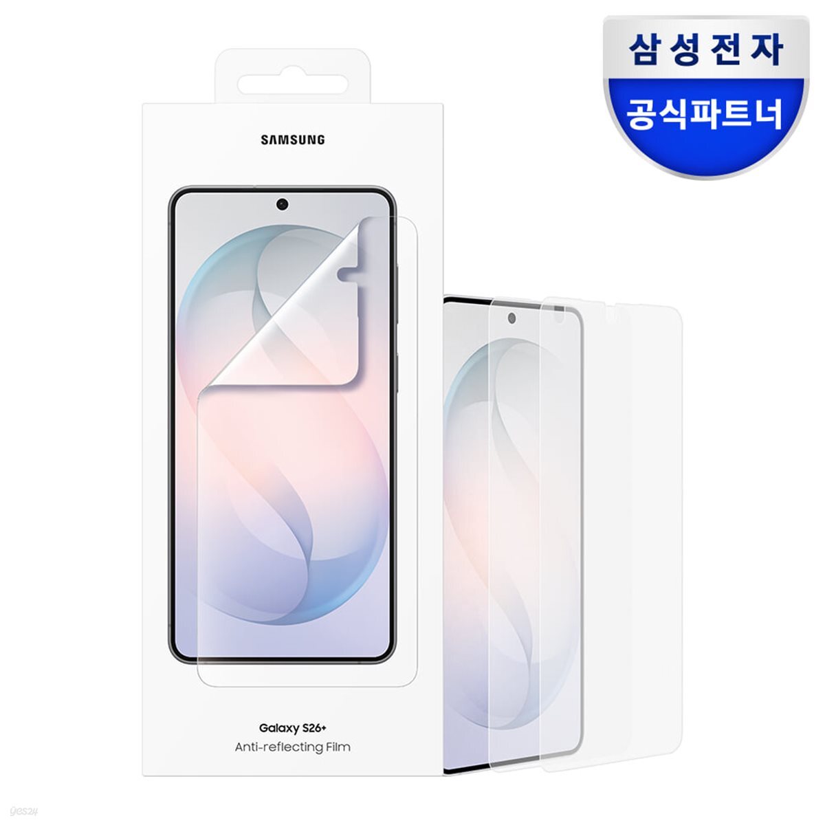 삼성전자 갤럭시 S26 플러스 AR 스크린 프로텍터 액정보호필름 EF-US947C