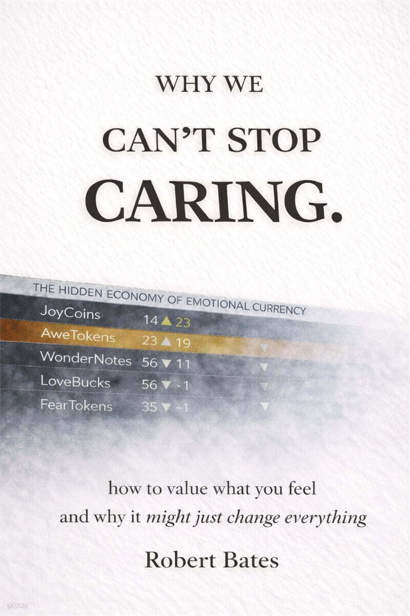 Why We Can't Stop Caring.