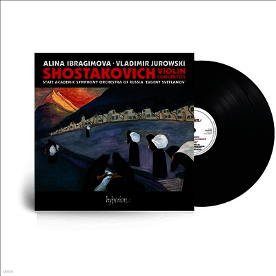 Alina Ibragimova — 쇼스타코비치: 바이올린 협주곡 1 & 2번 (Shostakovich: Violin Concertos Nos.1 & 2) - Alina Ibragimova 앨범 커버