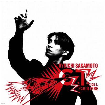 Sakamoto Ryuichi,사카모토 류이치 — G.T. 앨범 커버