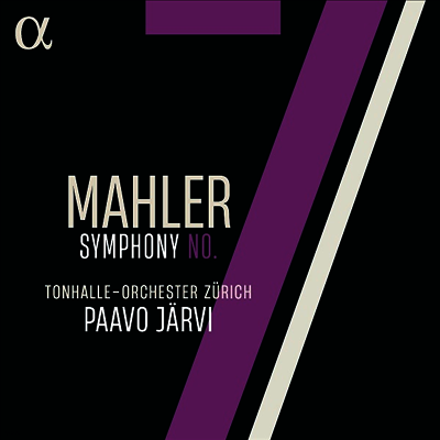말러: 교향곡 7번 (Mahler: Symphony No.7)(CD) - Paavo Jarvi