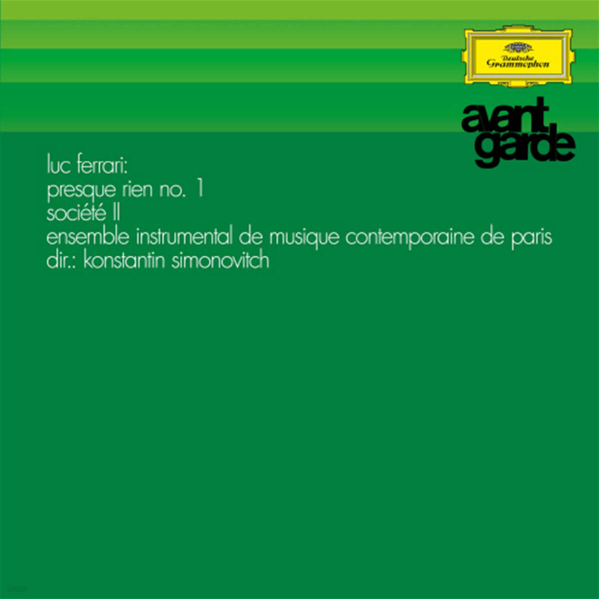 뤽 페라리 작품집 (Luc Ferrari Presque Rien No. 1 &amp; Societe II) [LP]