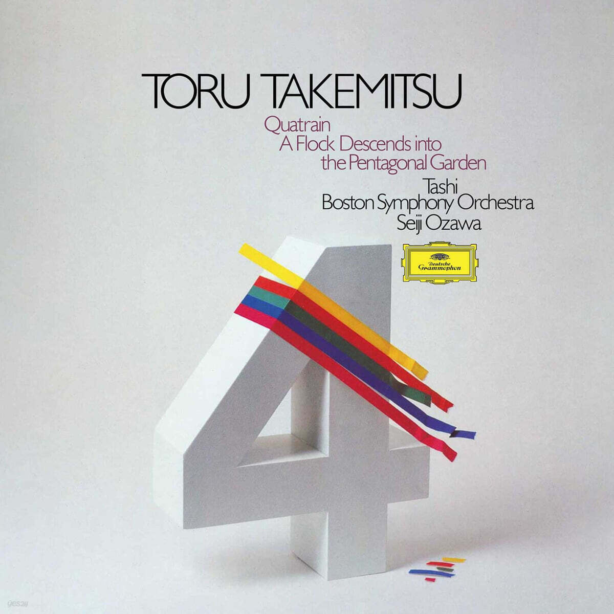 Seiji Ozawa 토루 타케미츠 걸작 선집 (Toru Takemitsu - Quatrain) [LP]