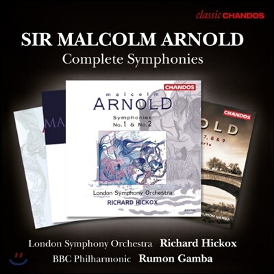 Richard Hickox / Rumon Gamba 말콤 아놀드: 교향곡 전곡 (Arnold: Complete Symphonies)