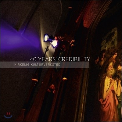 40 Years' Credibility (KKV ̺ 40   ڽ Ʈ)