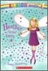 Rainbow Magic #7: Heather the Violet Fairy: Heather the Violet Fairy