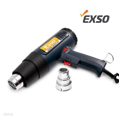 EXSO/엑소 히팅건 열풍기 EX-398A/전기/전자/실납/용접/보급형/산업용