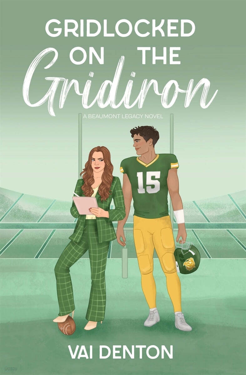 Gridlocked on the Gridiron