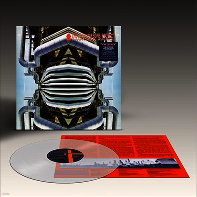 Alan Parsons Project — Ammonia Avenue (2026 Edition) (Half-Speed Remaster) 앨범 커버