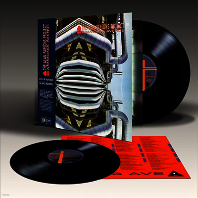 Alan Parsons Project — Ammonia Avenue (2026 Audiophile Edition) 앨범 커버