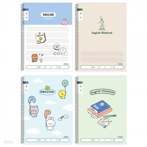 [아이비스] 초등 슬림 스프링 영어 노트 넓은칸 A (10개 1세트) (랜덤)