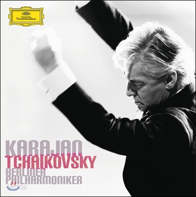 Herbert von Karajan 차이코프스키: 교향곡 전곡 (Tchaikovsky: Symphonies Nos. 1-6)