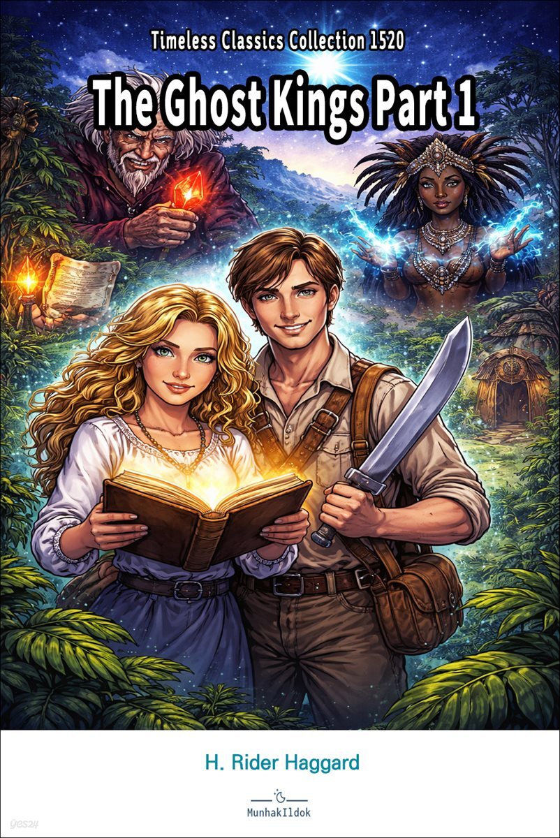 The Ghost Kings Part 1