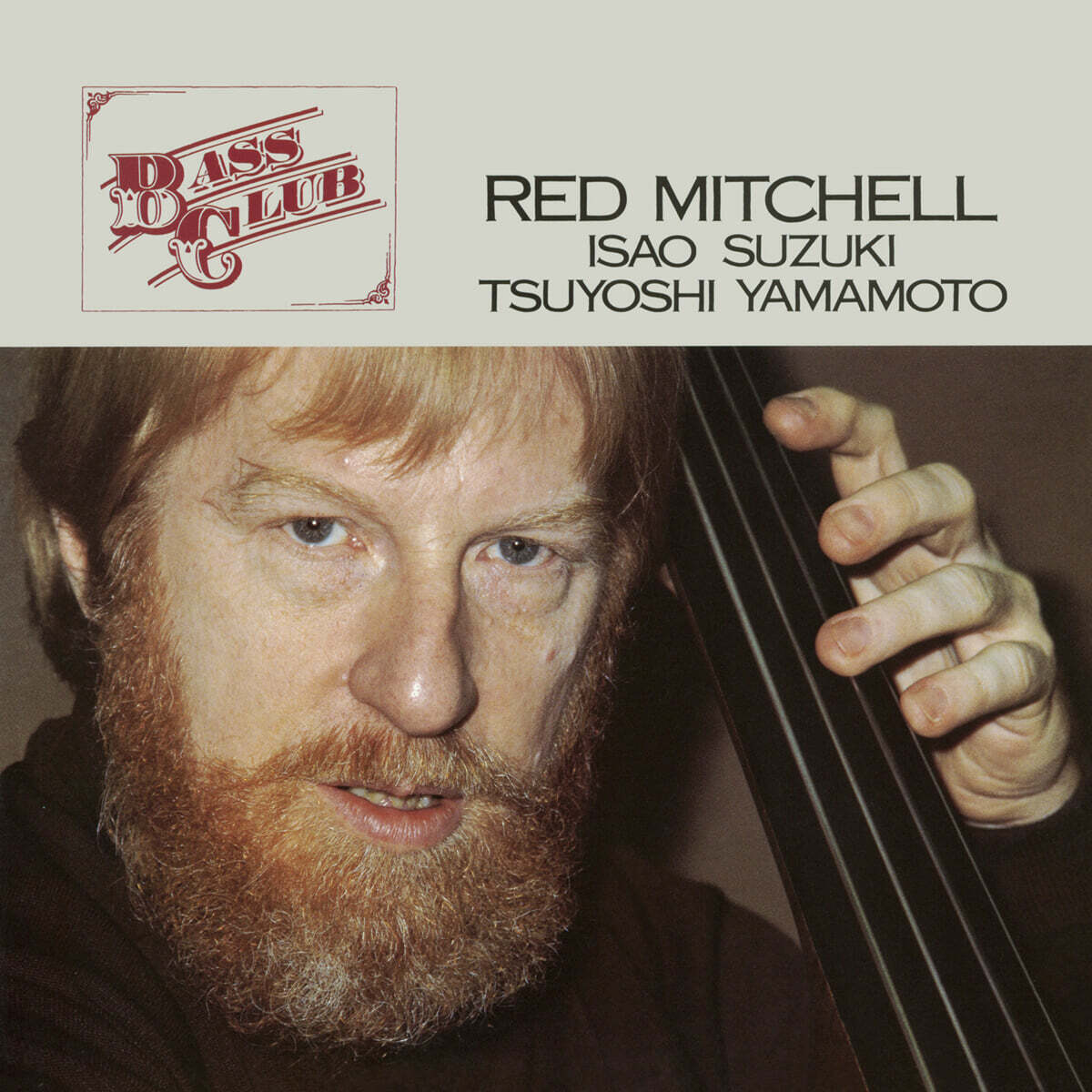 Red Mitchell (레드 미첼) - Bass Club [LP]