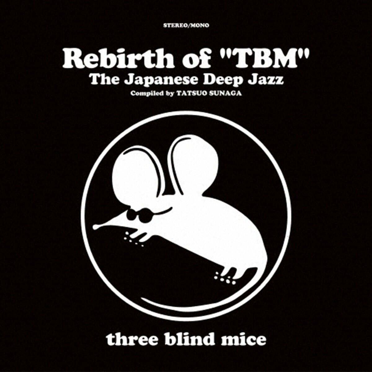 TBM 레이블 재패니스 딥 재즈 셀렉션 (Rebirth of "TBM" The Japanese Deep Jazz Compiled by Tatsuo Sunaga) [2LP]