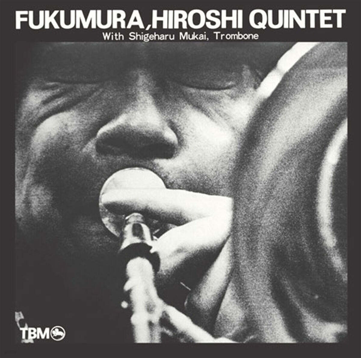 Hiroshi Fukumura Quintet (후쿠무라 히로시 퀸텟) - Morning Flight [SACD Hybrid]