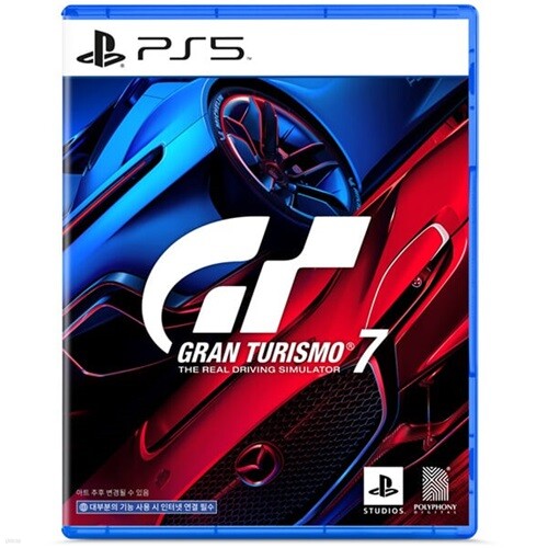 [중고] PS5 그란투리스모 7 스탠다드 에디션