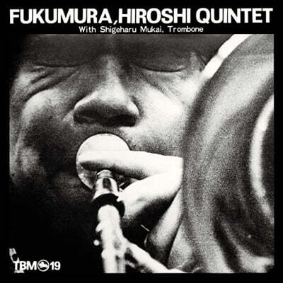 Eddie Higgins Quartet (에디 히긴스 쿼텟) - When Your Lover Has