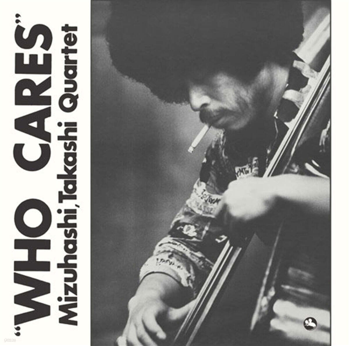 Mizuhashi Takashi Quartet (미즈하시 타카시 쿼텟) - Who Cares [SACD Hybrid]