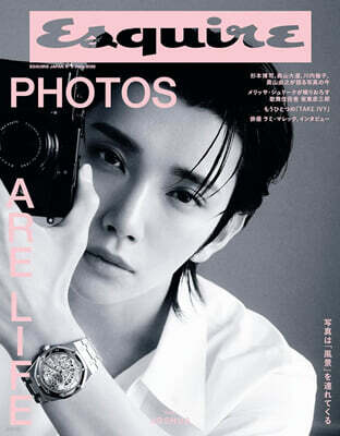 Esquire JAPAN(エスクアイア 2026年6月號 (SEVENTEEN JOSHUA)