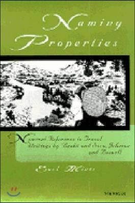 Naming Properties: Nominal Reference in Travel Writings by Basho and Sora, Johnson and Boswell