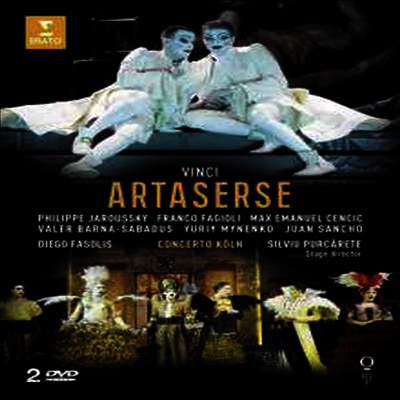 빈치: 아르타세르세 (Vinci: Artaserse) (2DVD) (2014)(한글무자막)(DVD) - Philippe Jaroussky