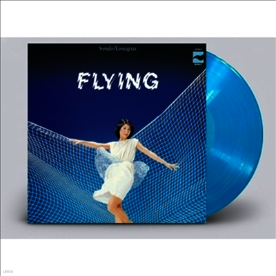 Yamagata Sumiko,야마가타 스미코 — Flying 앨범 커버