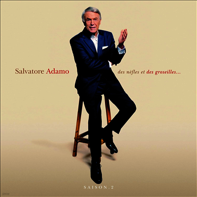 Salvatore Adamo,Adamo — Des Nefles Et Des Groseilles... 앨범 커버