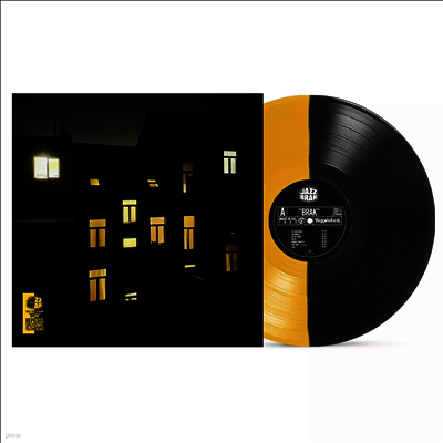 Jazz Brak — Brak (3 Year Anniversary Edition) 앨범 커버