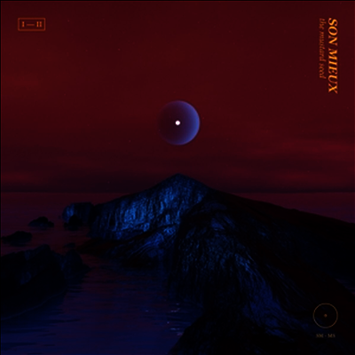Son Mieux — 24 Hours 앨범 커버