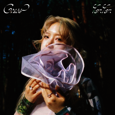 YonYon,욘욘 — Grace (Deluxe Edition) 앨범 커버