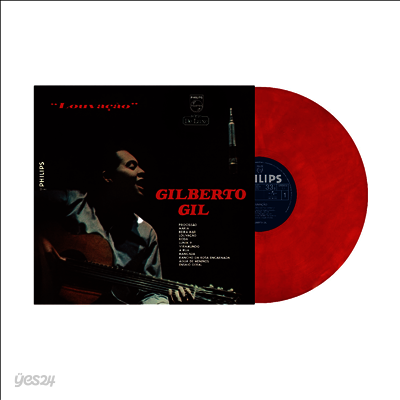 Gilberto Gil - Louvacao (Ltd)(180g Colored LP)