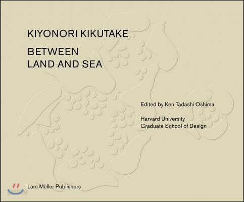 Between Land and Sea