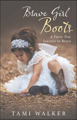 West Bow Pr Brave Girl Boots