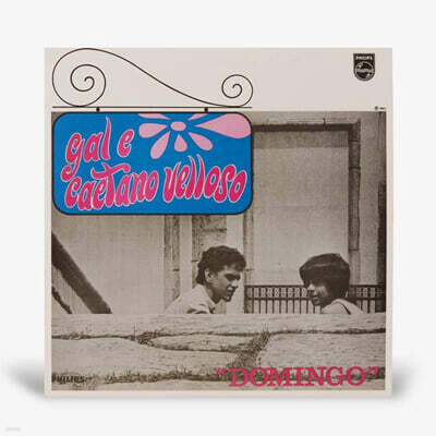 Universal Gal Costa & Caetano Veloso (갈 코스타 & 까에따누 벨로주) - Domingo [LP]