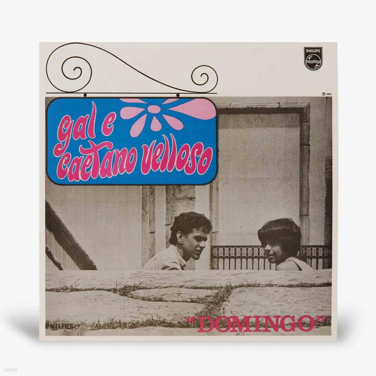 Gal Costa & Caetano Veloso (갈 코스타 & 까에따누 벨로주) - Domingo [LP]
