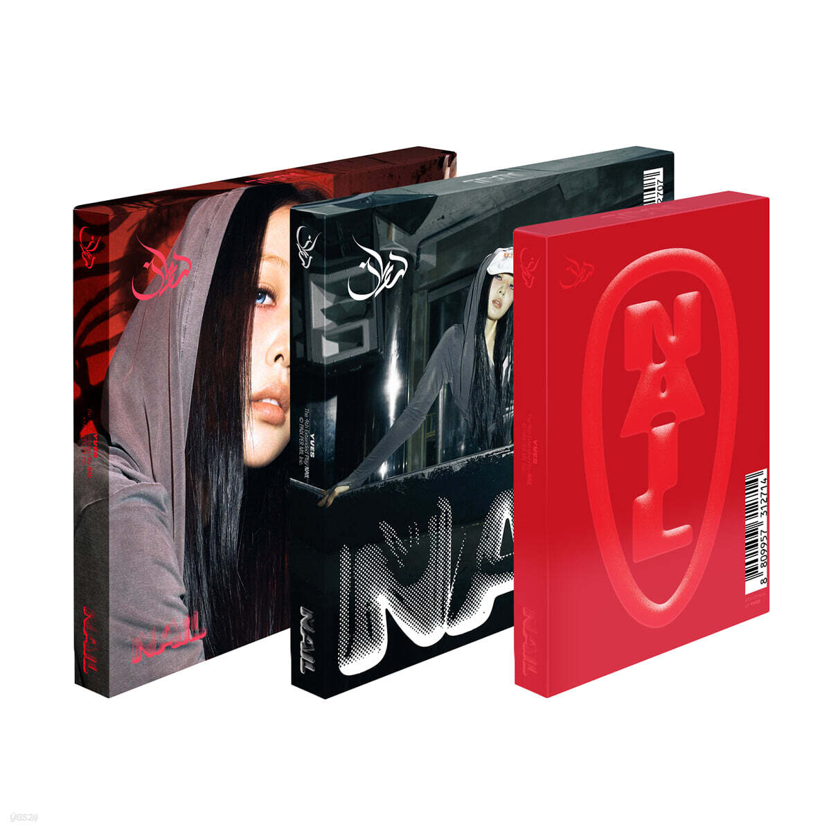 Yves (이브) - EP : NAIL [Deluxe ver. +  Limited Edition ver. SET]