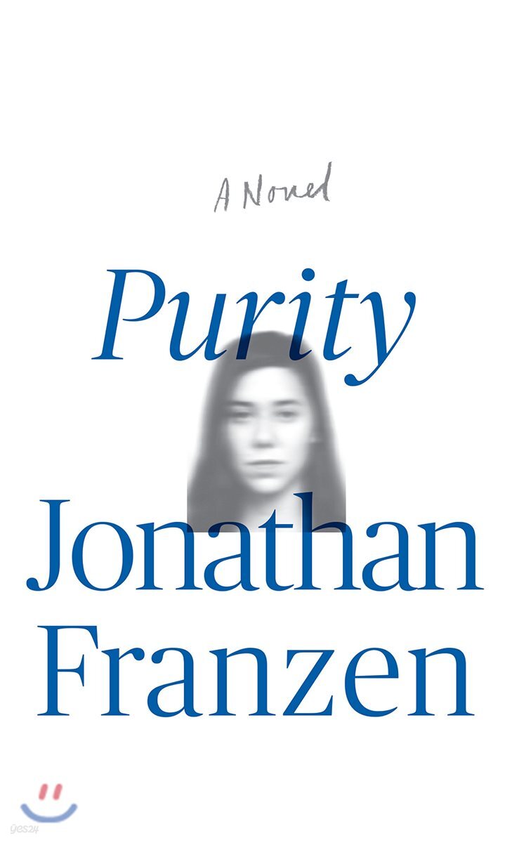 Purity