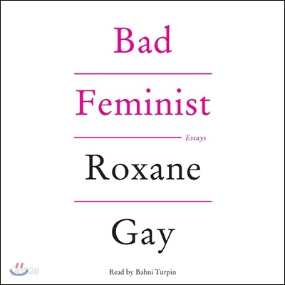 Bad Feminist