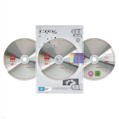 Bring Me The Horizon (브링 미 더 호라이즌) - L.I.V.E. In Sao Paulo [2CD + DVD]