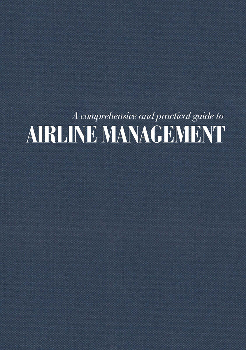항공사경영론 Airline Management