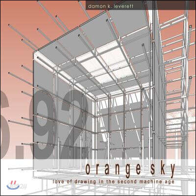 Orange Sky