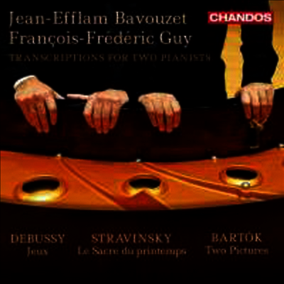 두 대의 피아노로 연주하는 바르톡, 드뷔시 & 스트라빈스키 (Bartok, Debussy & Stravinsky: Works for Two Pianos)(CD) - Jean-Efflam Bavouzet