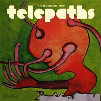 O.S.T. - Telepaths (텔레파시) (LP)