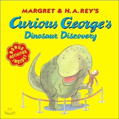Curious George's Dinosaur Discovery