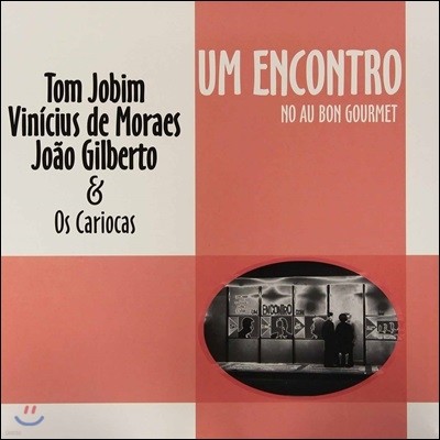 Tom Jobim & Vinicius De Moraes & Joao Gilberto — Um Encontro 앨범 커버