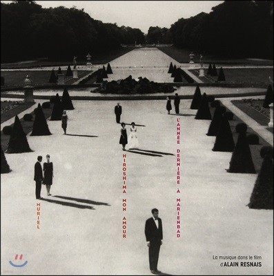   ӹٵ忡, νø   &  ȭ (Lannee Derniere A Marienbad & Hiroshima Mon Amour & Muriel OST) [LP]