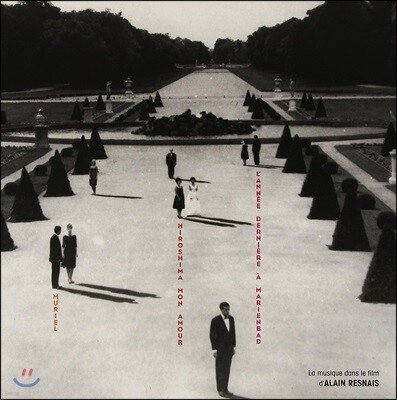 Hans Werner Henze,Georges Delerue,Giovanni Fusco,Francis Seyric,Alain Resnais — 지난 해 마리앙바드에서, 히로시마 내 사랑 & 뮈리엘 영화음악 (L’annee Derniere A Marienbad & Hiroshima Mon Amour & Muriel OST) 앨범 커버
